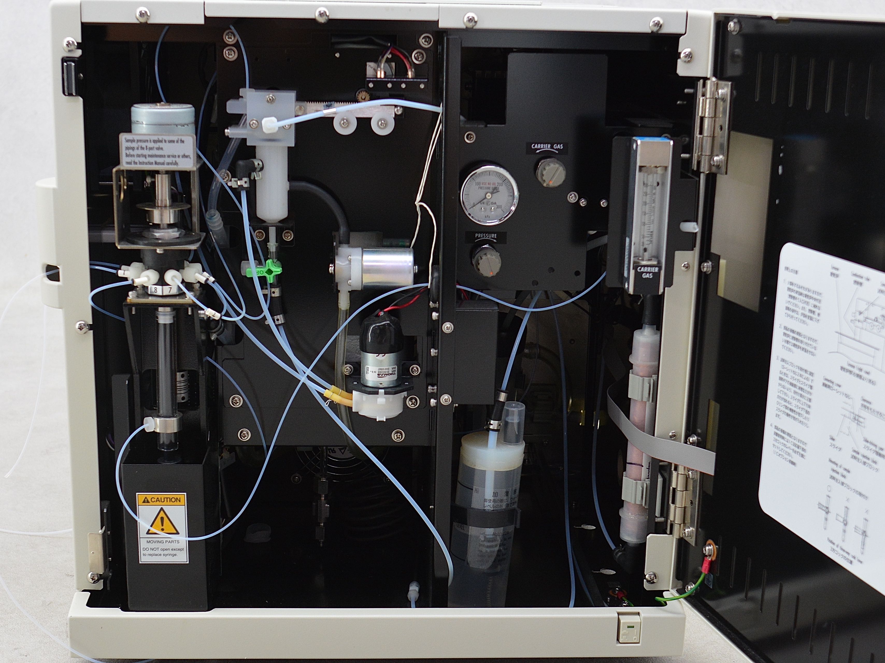 Shimadzu TOCV CPH with OCT1 Total organic carbon analyzer Gemini BV