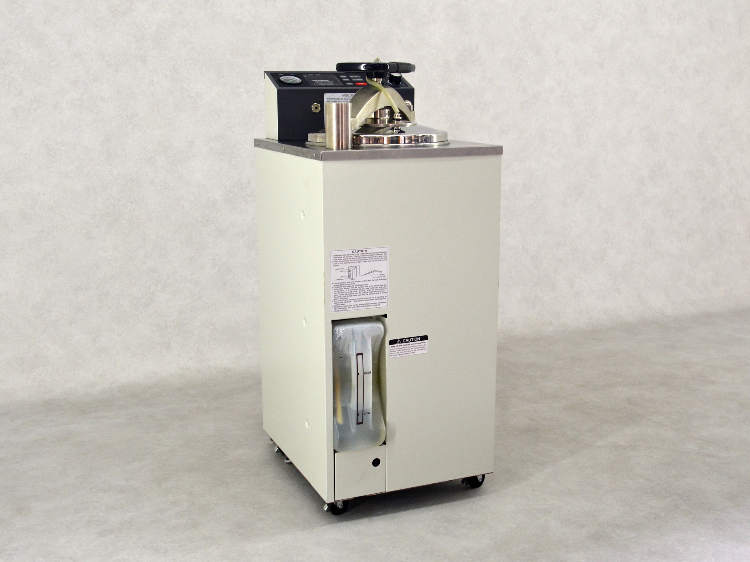 福岡発　SANYO サンヨー　MBA-24 高圧蒸気滅菌器　理化学　医学　生物学 福岡発 SANYOサンヨーMBA-24高圧蒸気滅菌器理化学医学生物レトロ