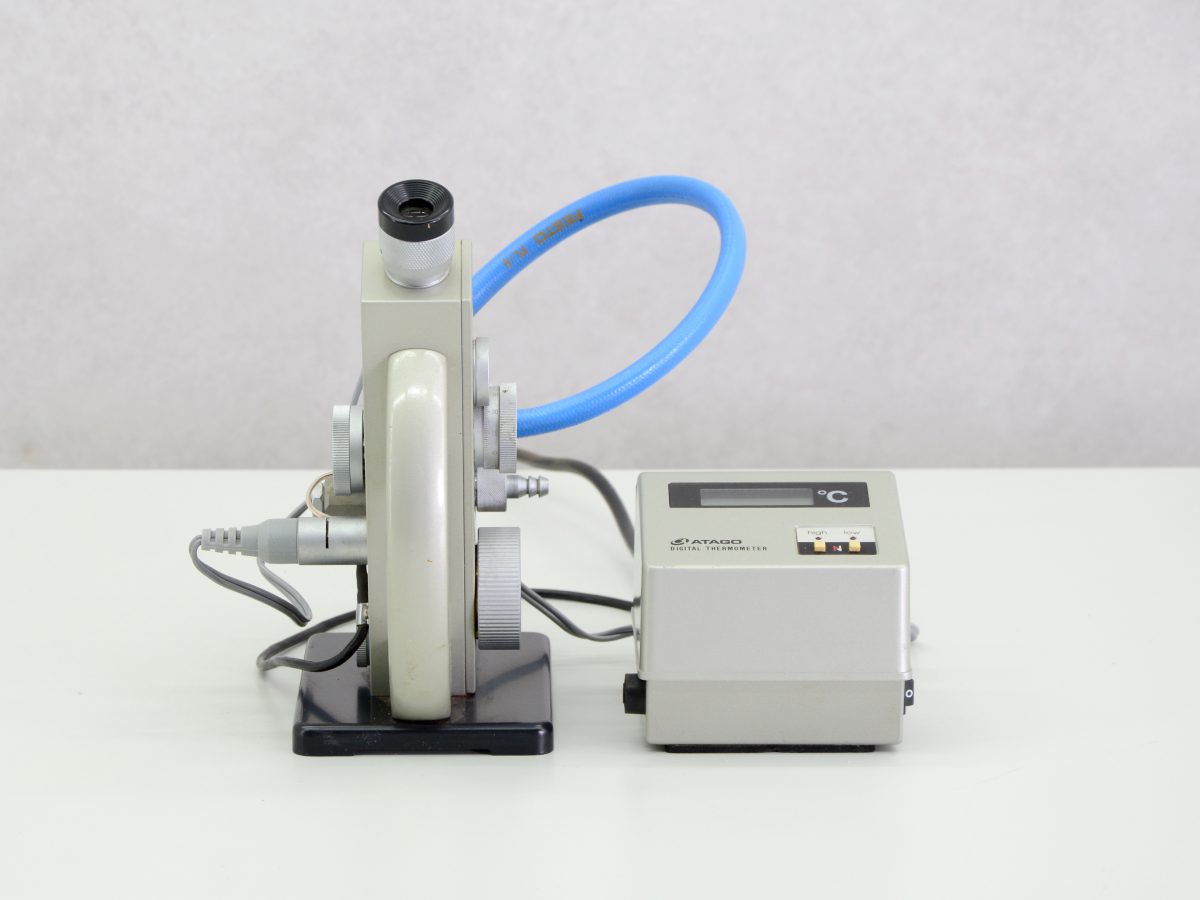 Atago NAR1T Refractometer Gemini BV